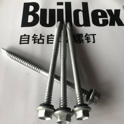 標的自攻釘 鉆尾釘燕尾絲鋅錫合金刻力封涂層自鉆螺絲標迪buildex