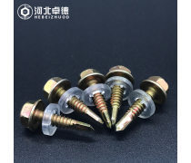 邯鄲自攻螺釘與鉆尾自轉(zhuǎn)螺絲 特性、應(yīng)用與市場優(yōu)勢