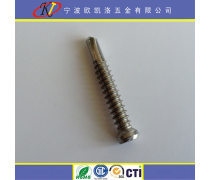 寧波余姚自攻螺釘 鉆尾自轉(zhuǎn)螺絲的原理與應用