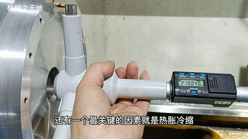 工藝的尊嚴 廠里最貴的內(nèi)徑千分尺與鉆尾自轉(zhuǎn)螺絲的故事