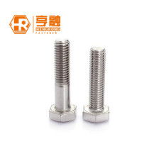 奉化市福瑞五金制品廠 專業生產內外六角螺栓與密封鉆尾自轉螺絲