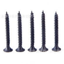 平頭鉆尾螺絲 產(chǎn)品解析、市場(chǎng)價(jià)格與批發(fā)采購(gòu)指南