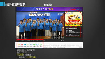嘉興網絡行銷公司 以卓越團隊與專業服務，賦能您的互聯網信息戰略